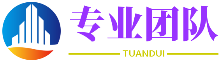 一无所成网